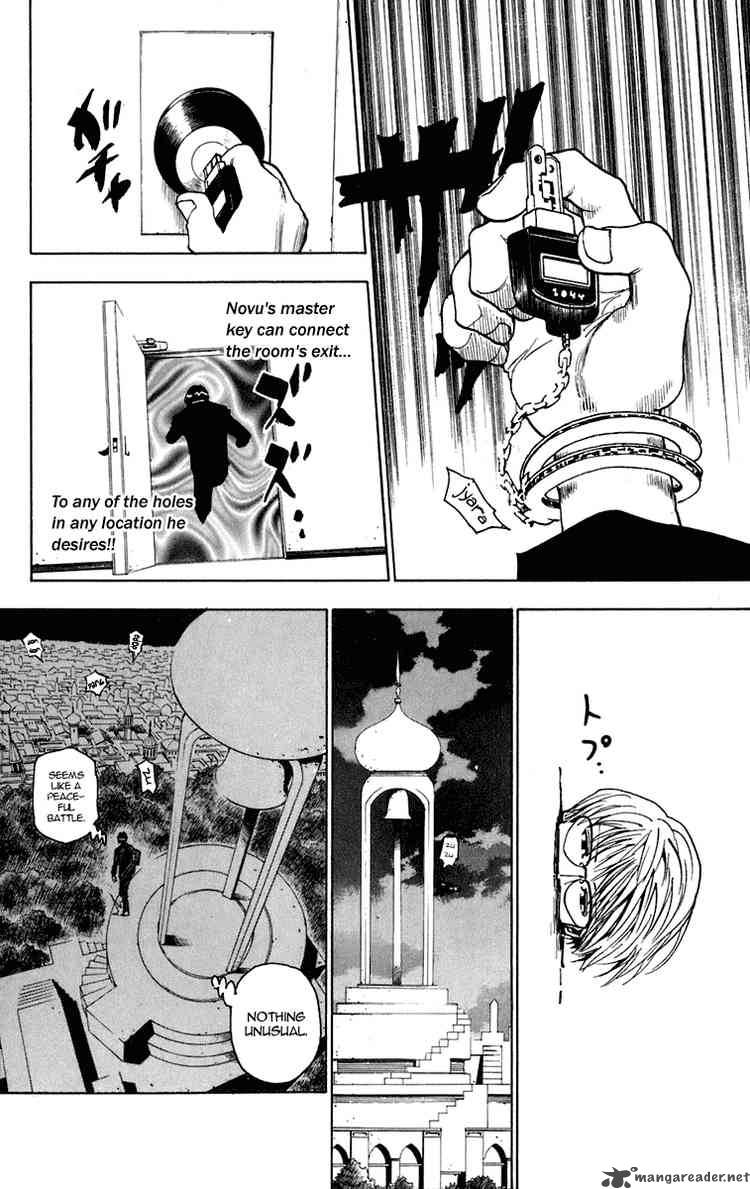Chapter 246 - Page 7