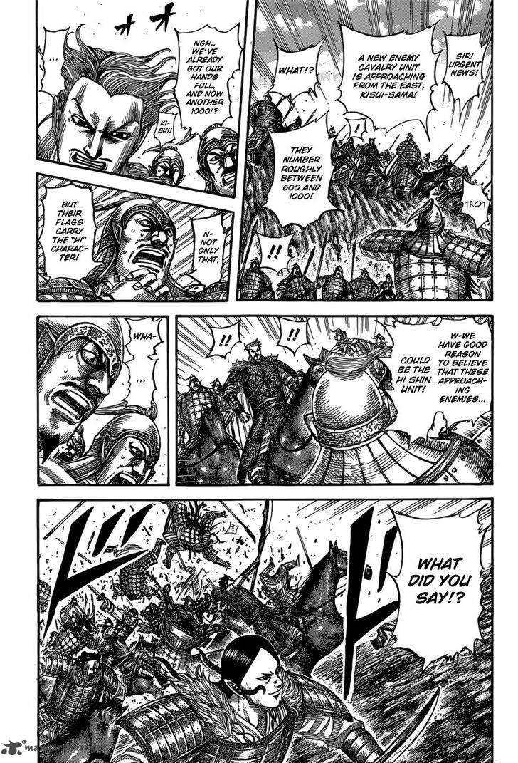 Chapter 530 - Page 4