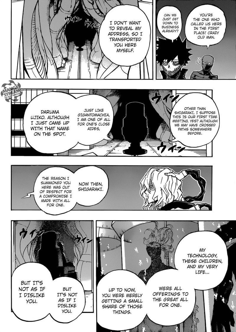 Chapter 221 - Page 12