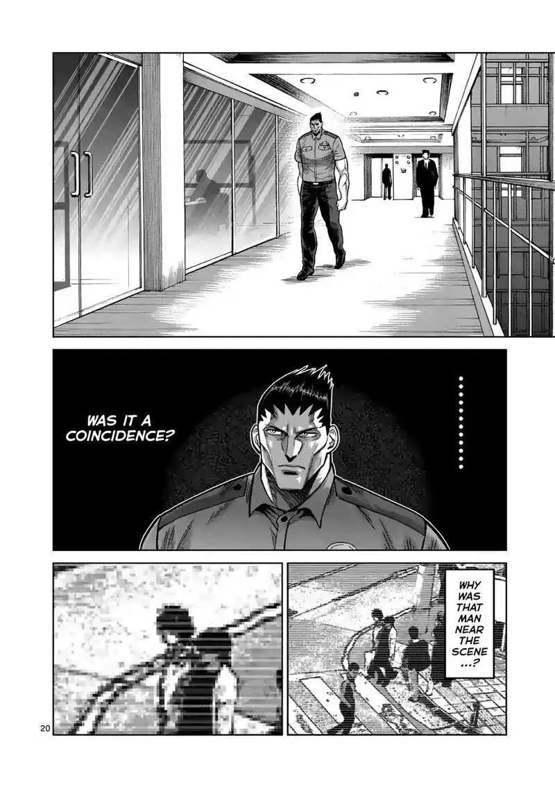 Chapter 24 - Page 20