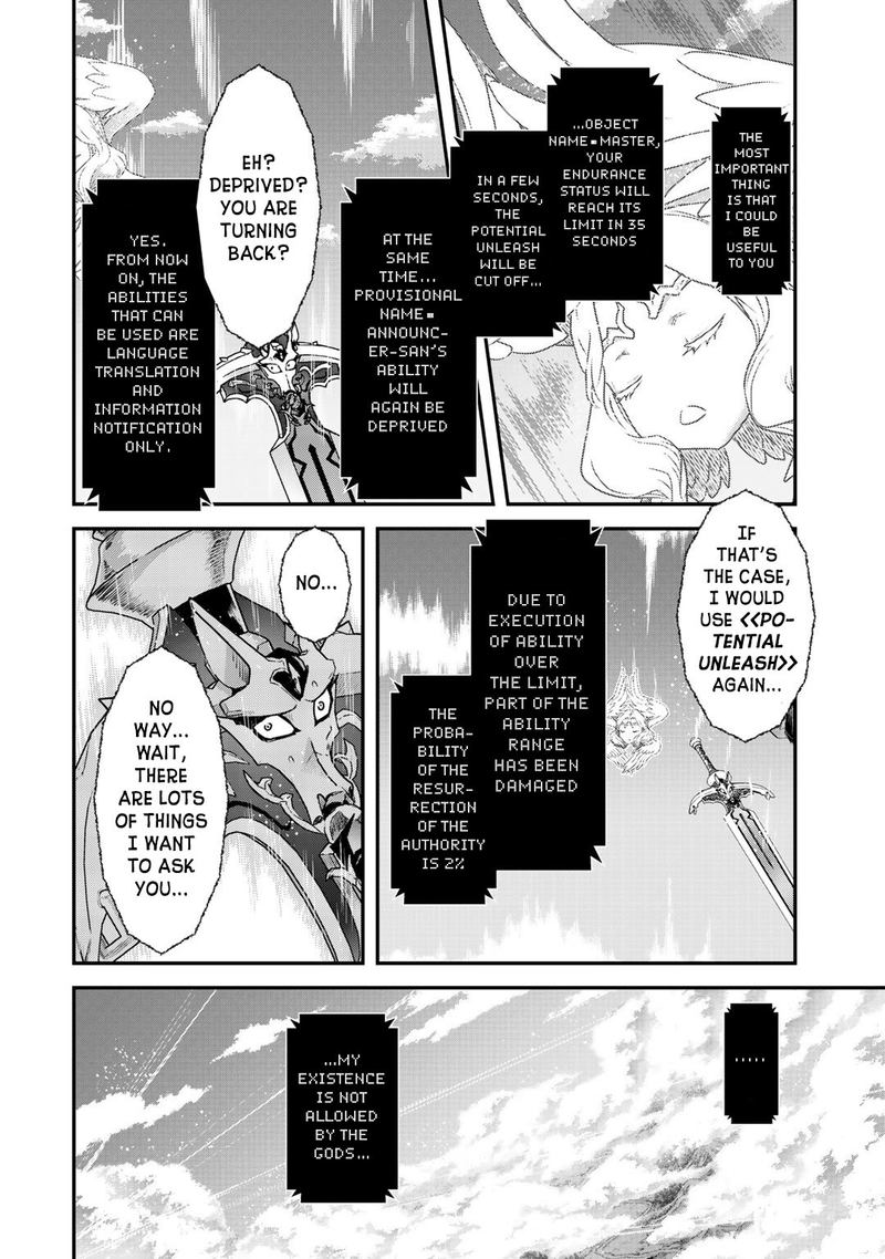 Chapter 39 - Page 28