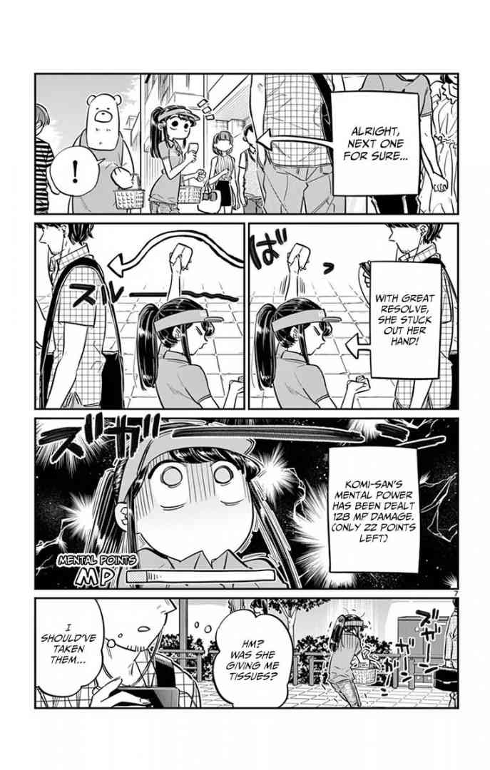 Chapter 43 - Page 7