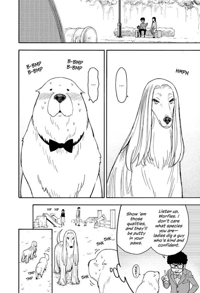 Chapter 62.4 - Page 7