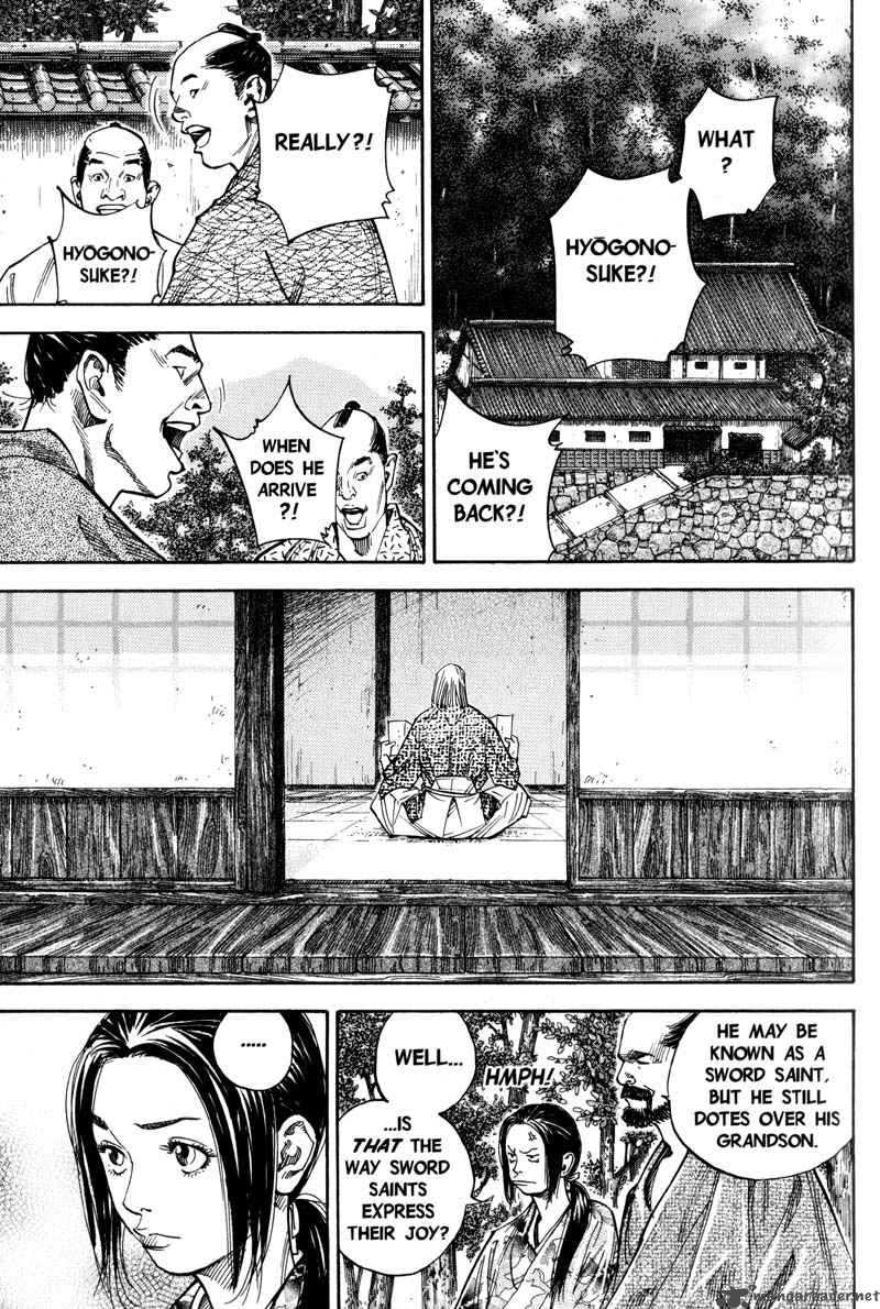 Chapter 79 - Page 12