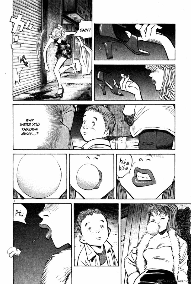 Chapter 99 - Page 6