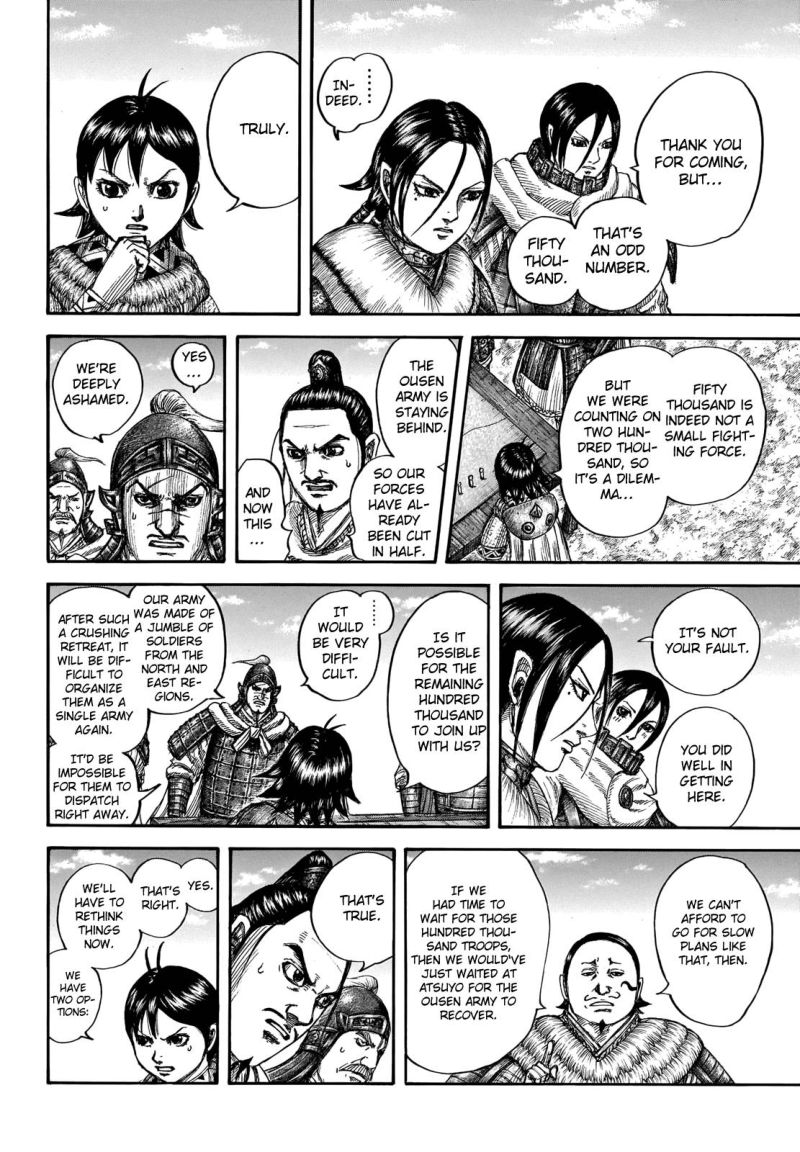 Chapter 711 - Page 12