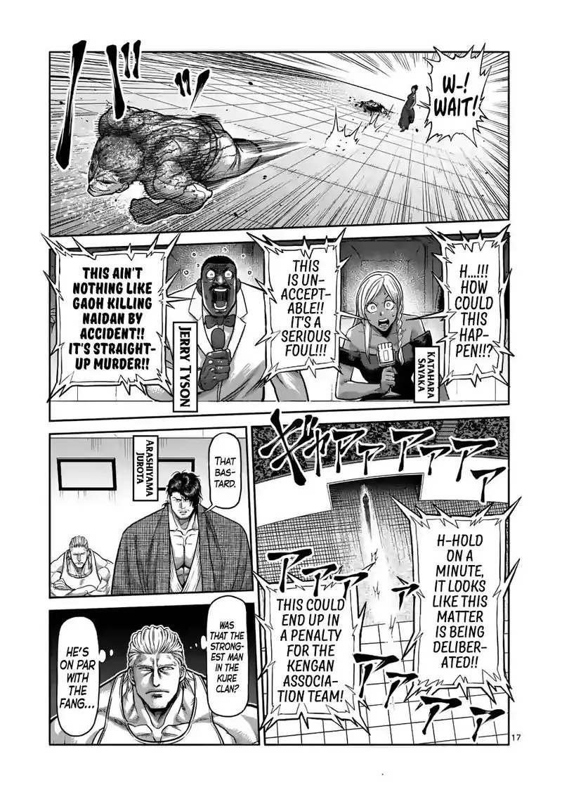 Chapter 96 - Page 17