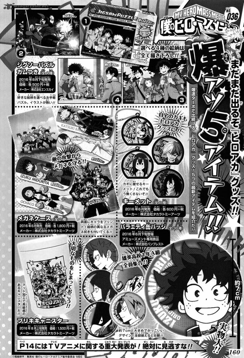 Chapter 96 - Page 2