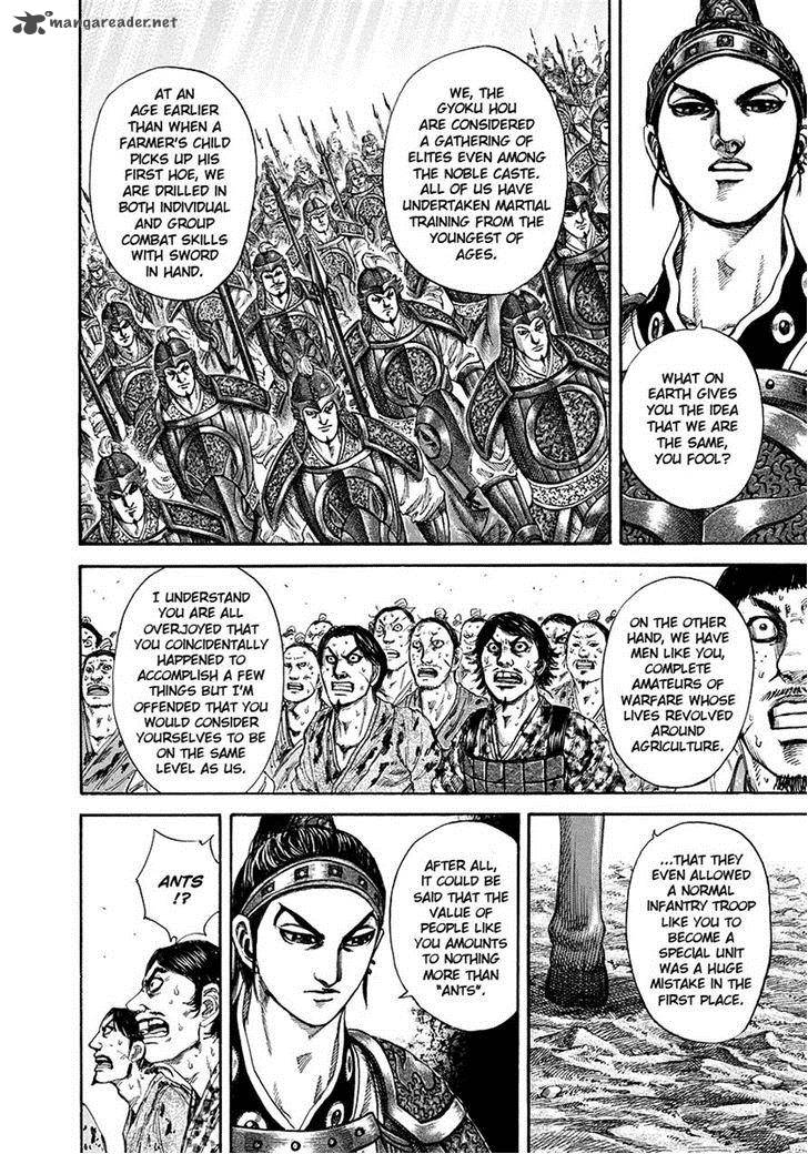 Chapter 181 - Page 8