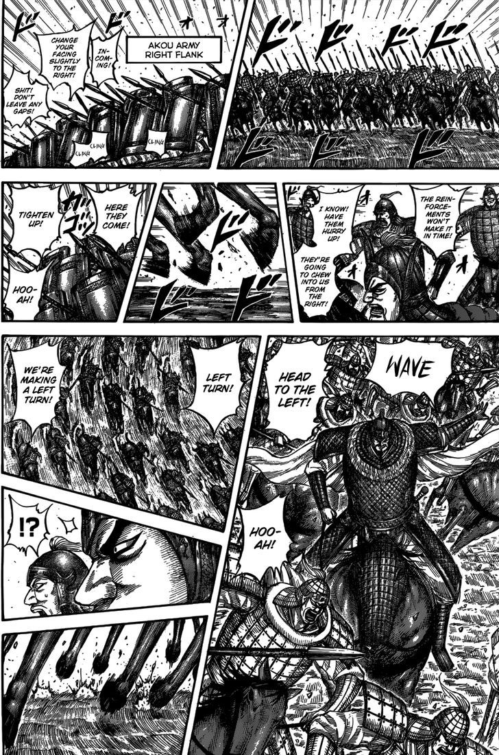 Chapter 536 - Page 12