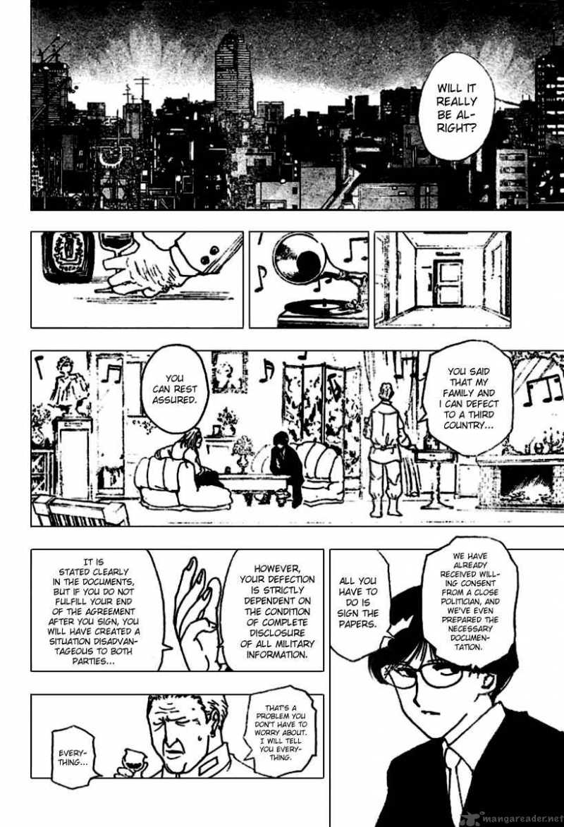 Chapter 231 - Page 4