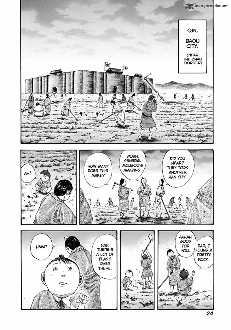 Chapter 109 - Page 2