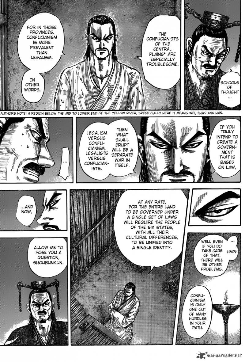 Chapter 494 - Page 15