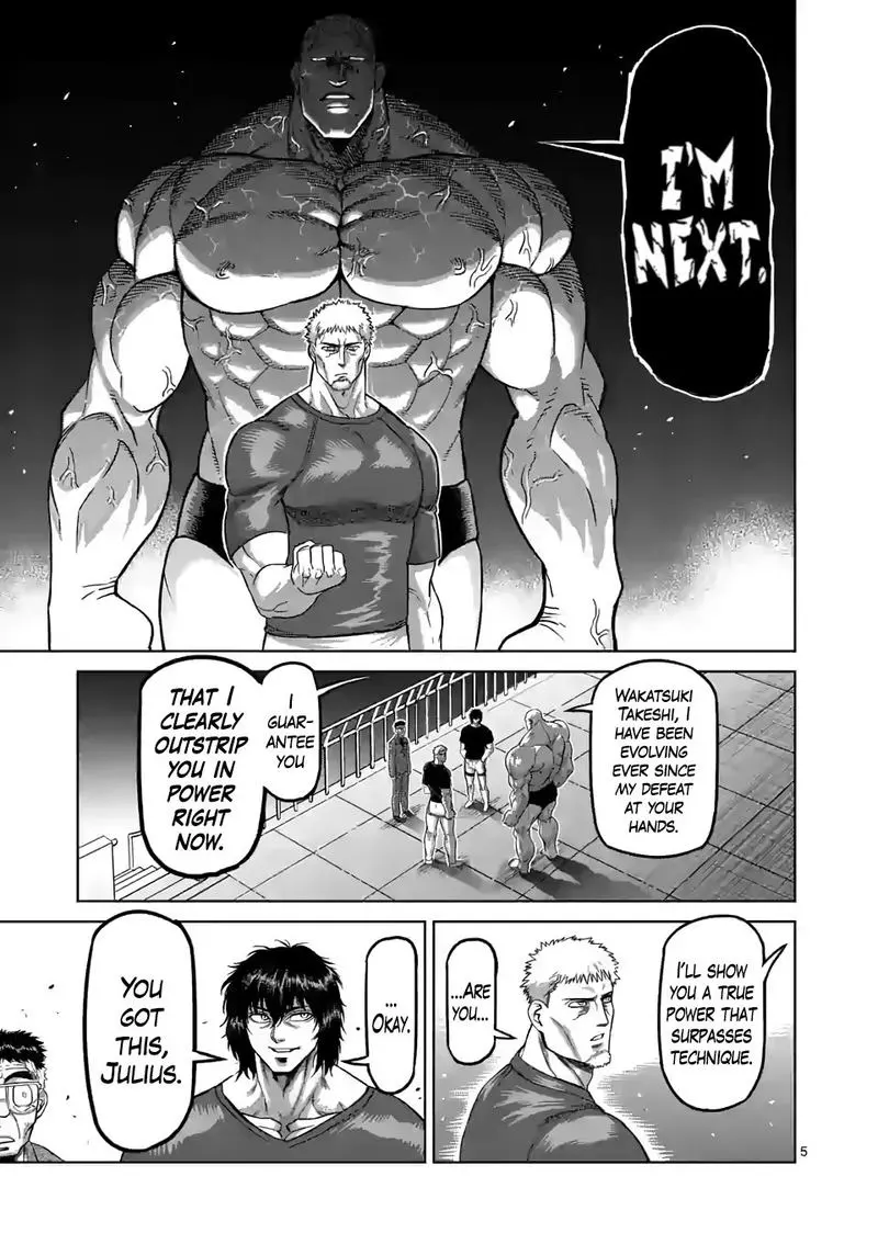 Chapter 71 - Page 5
