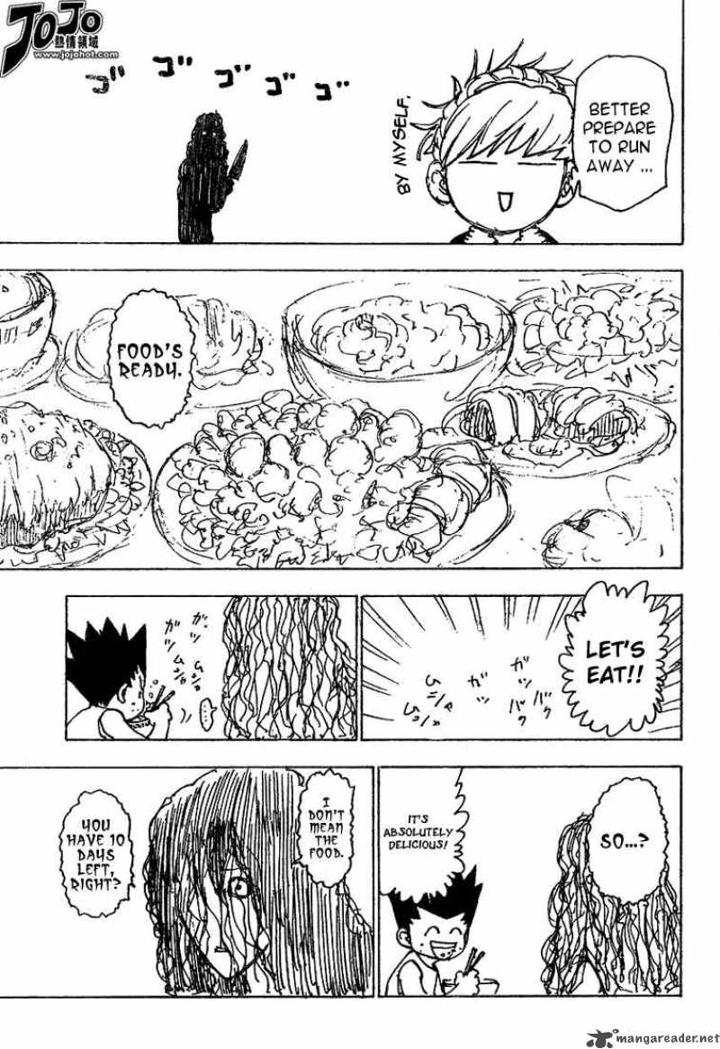 Chapter 205 - Page 8