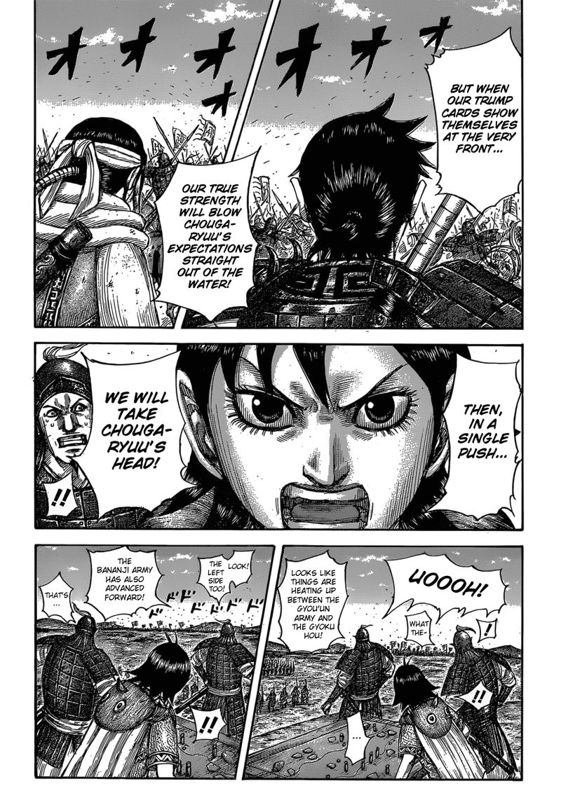 Chapter 591 - Page 4