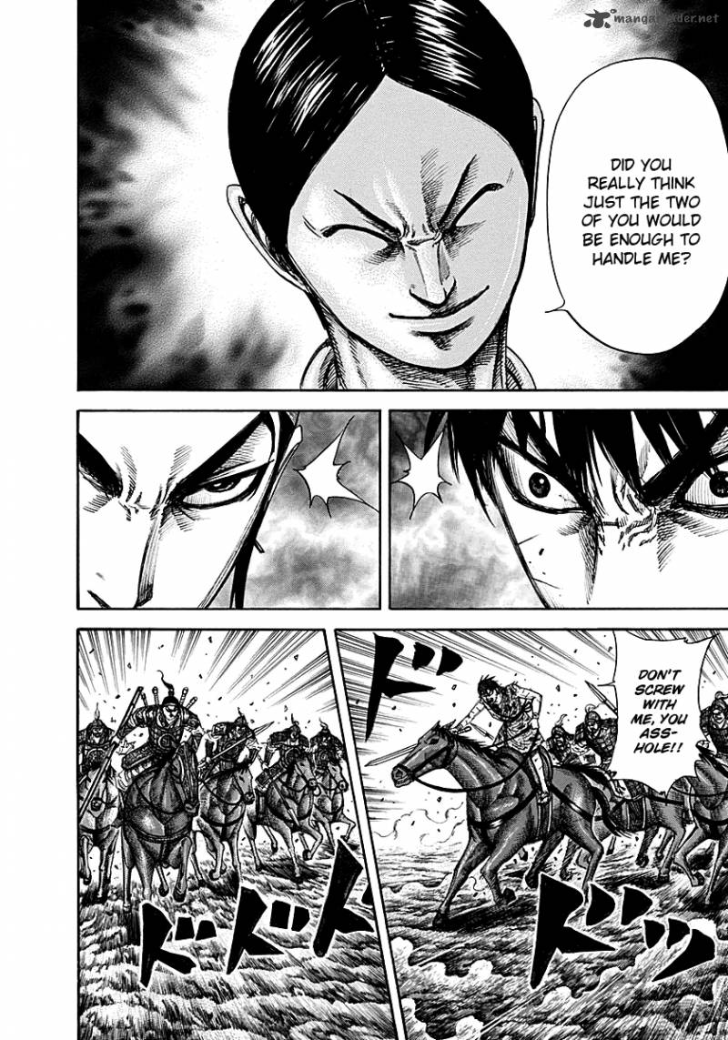 Chapter 217 - Page 7
