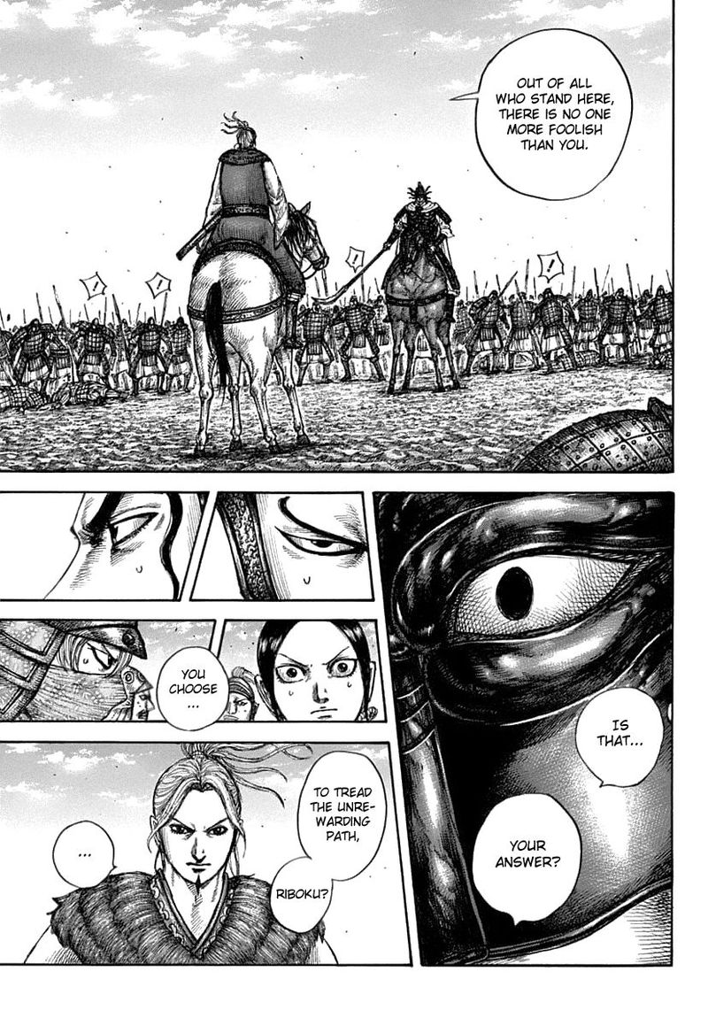 Chapter 608 - Page 5
