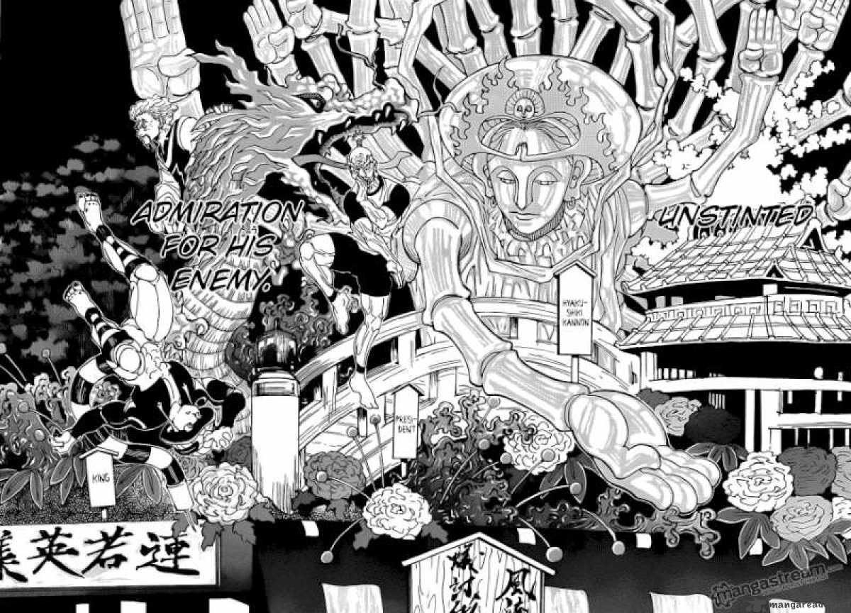 Chapter 292 - Page 4