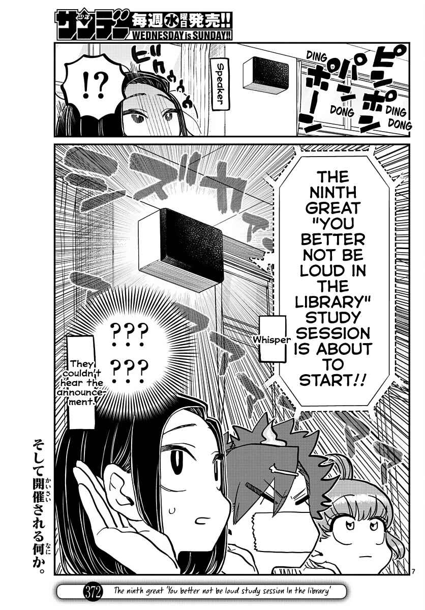 Chapter 372 - Page 1
