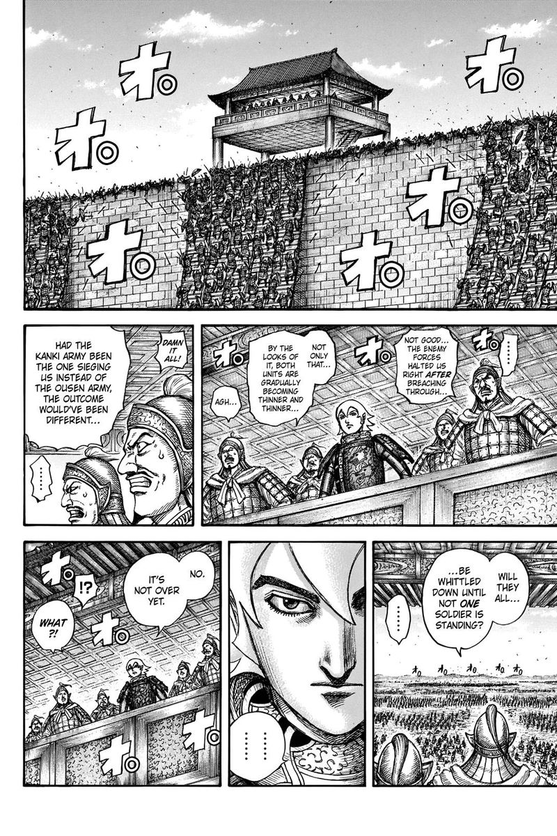 Chapter 707 - Page 8