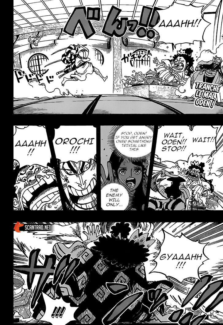 Chapter 969 - Page 2