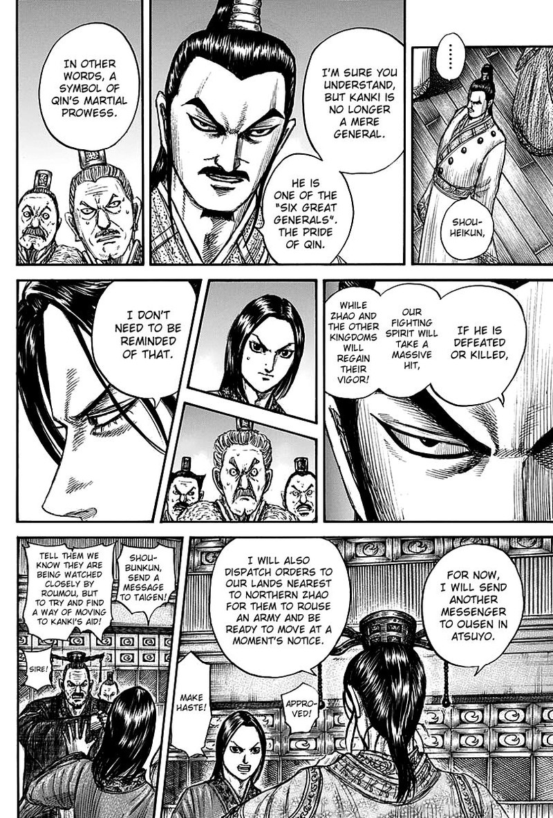 Chapter 738 - Page 8