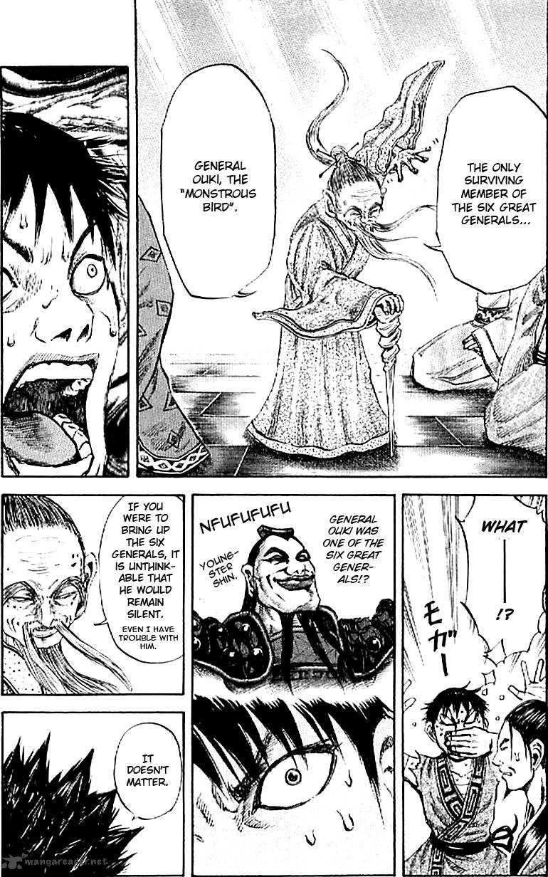 Chapter 99 - Page 12