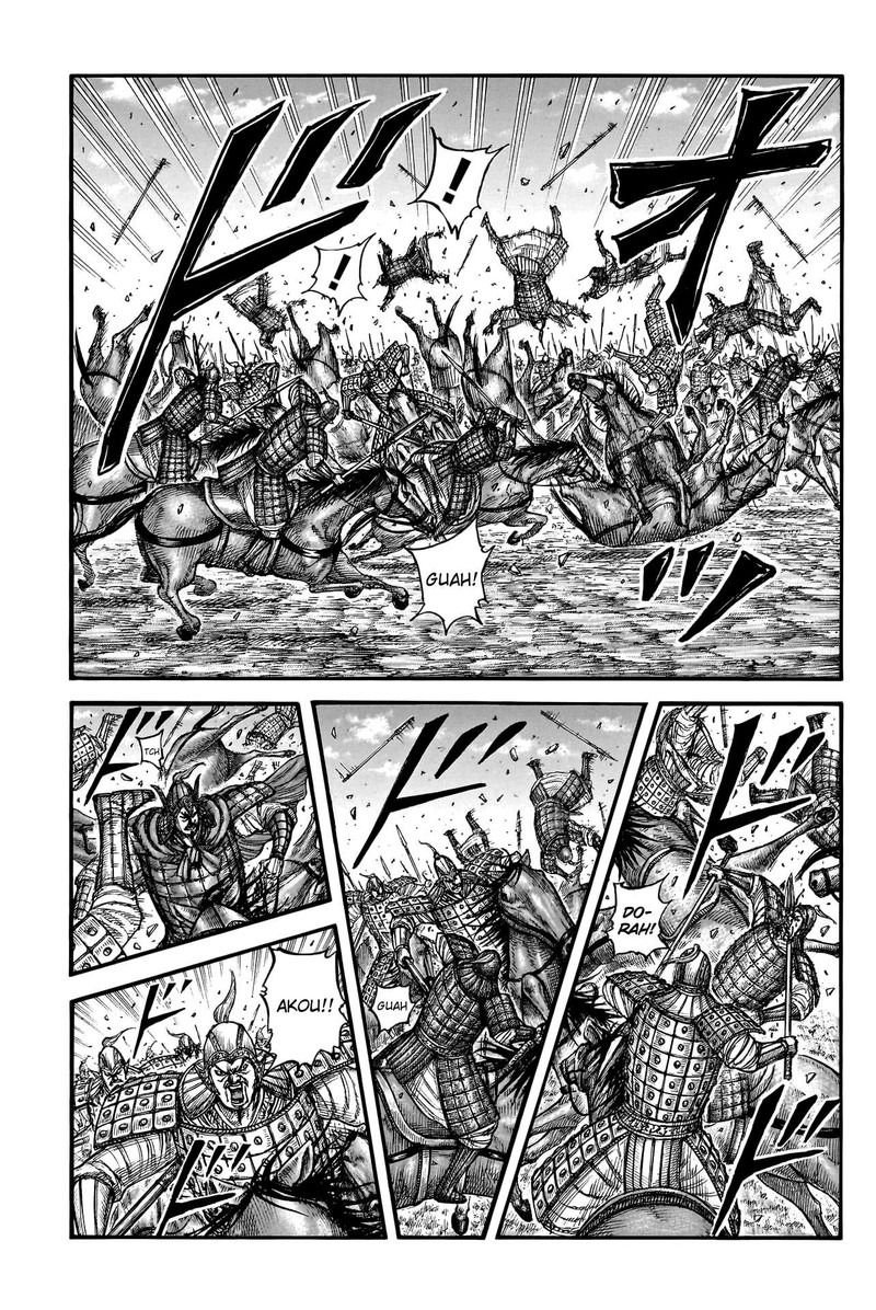 Chapter 775 - Page 7