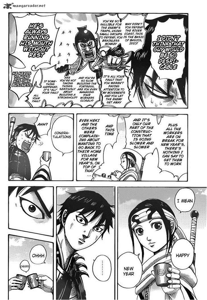 Chapter 408 - Page 6