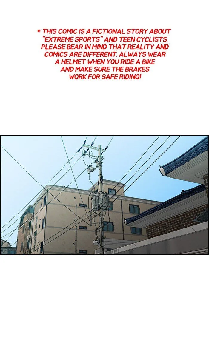 Chapter 290 - Page 1