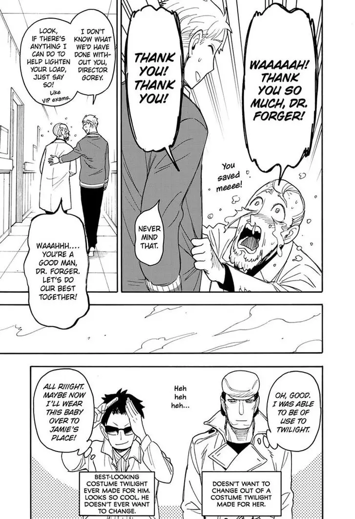 Chapter 67.5 - Page 14