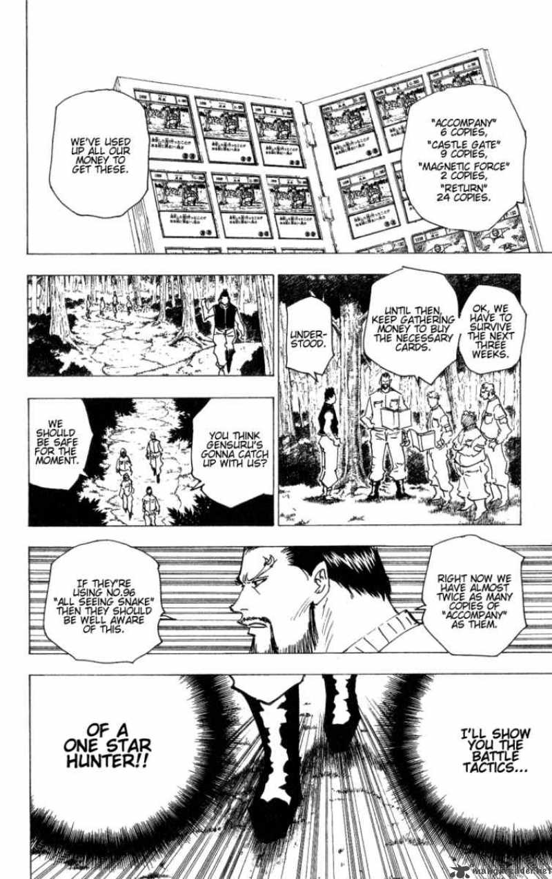 Chapter 171 - Page 4