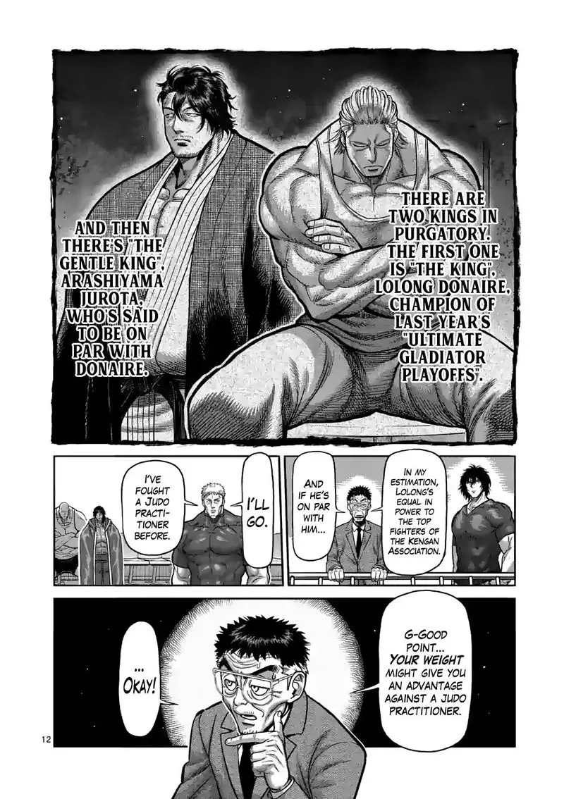 Chapter 97 - Page 12