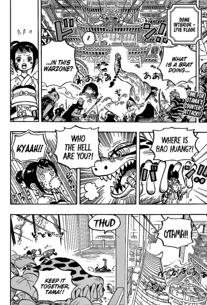Chapter 1017 - Page 2