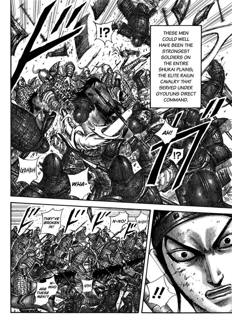 Chapter 584 - Page 14