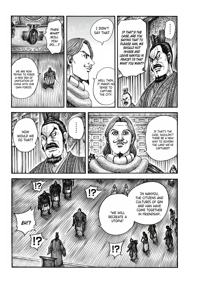 Chapter 809 - Page 13