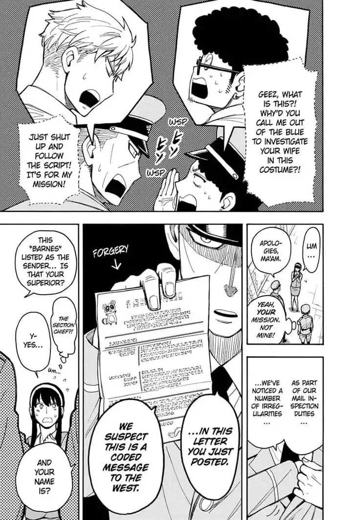 Chapter 14 - Page 17