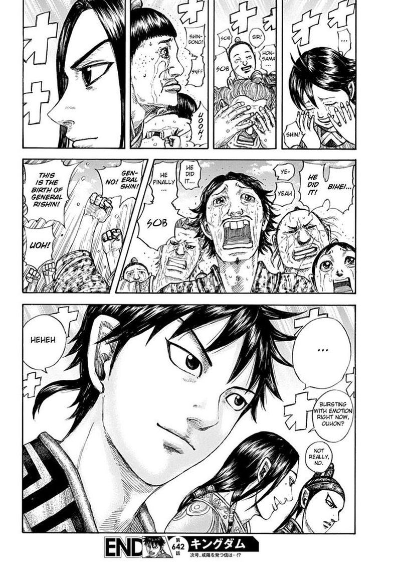 Chapter 642 - Page 20
