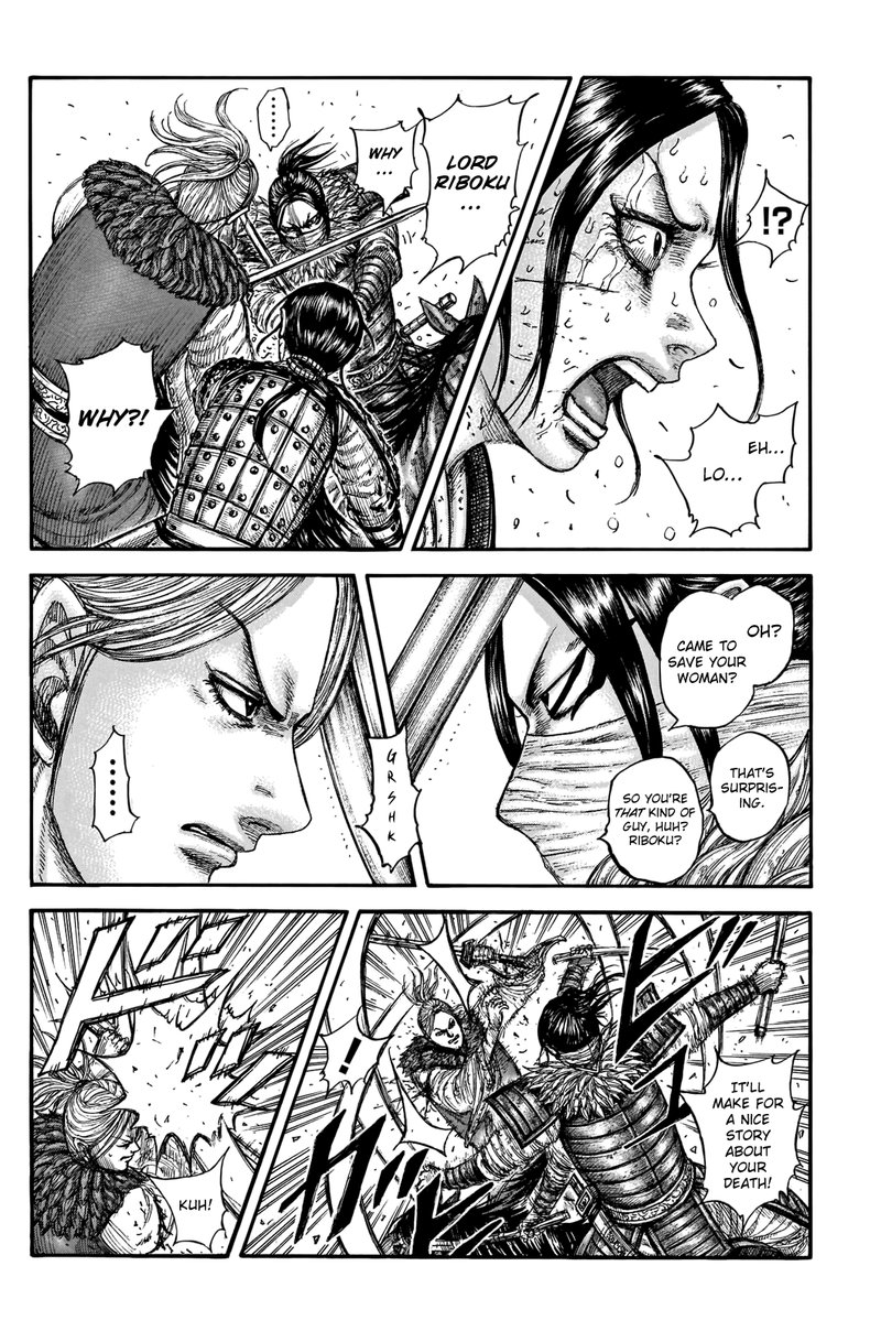 Chapter 742 - Page 16
