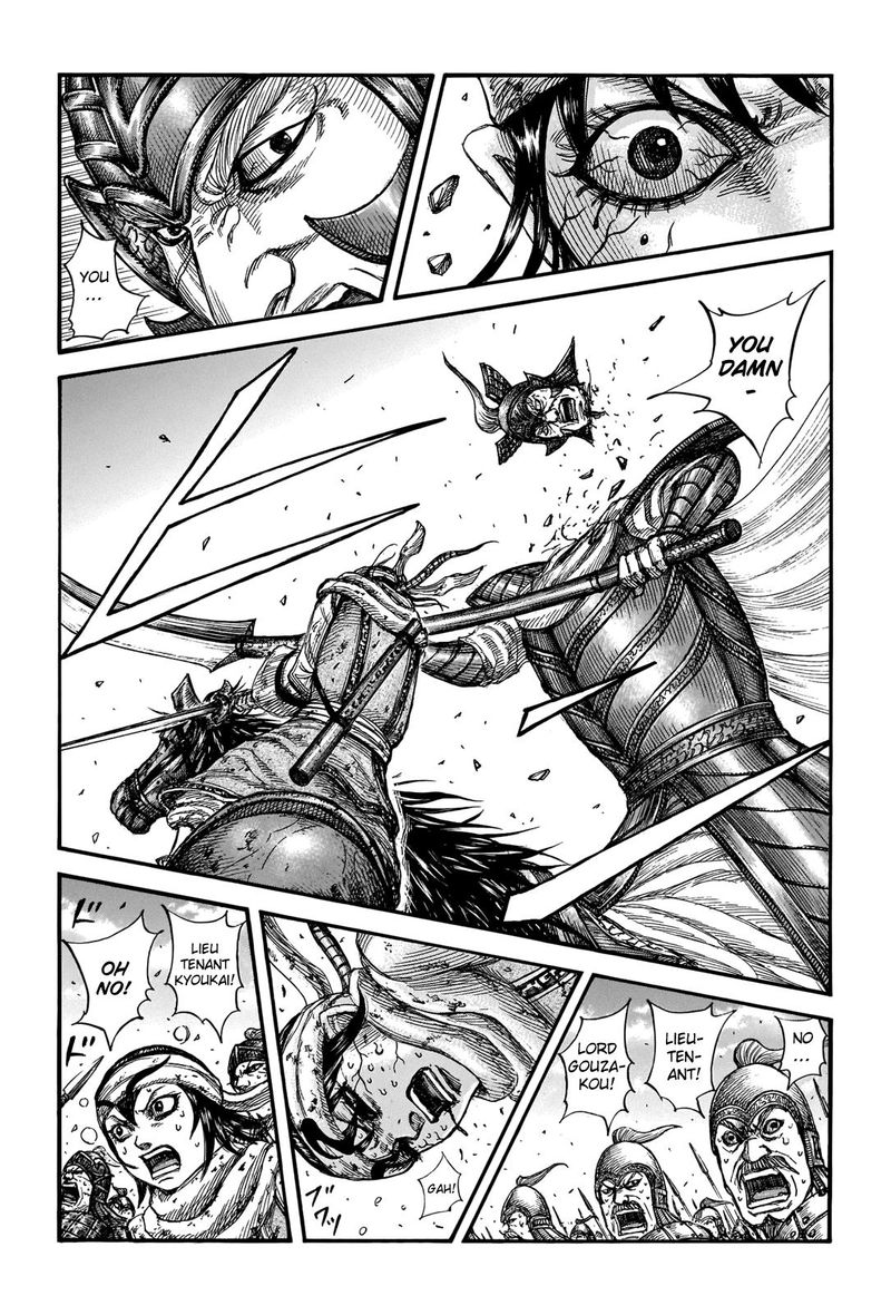 Chapter 723 - Page 2