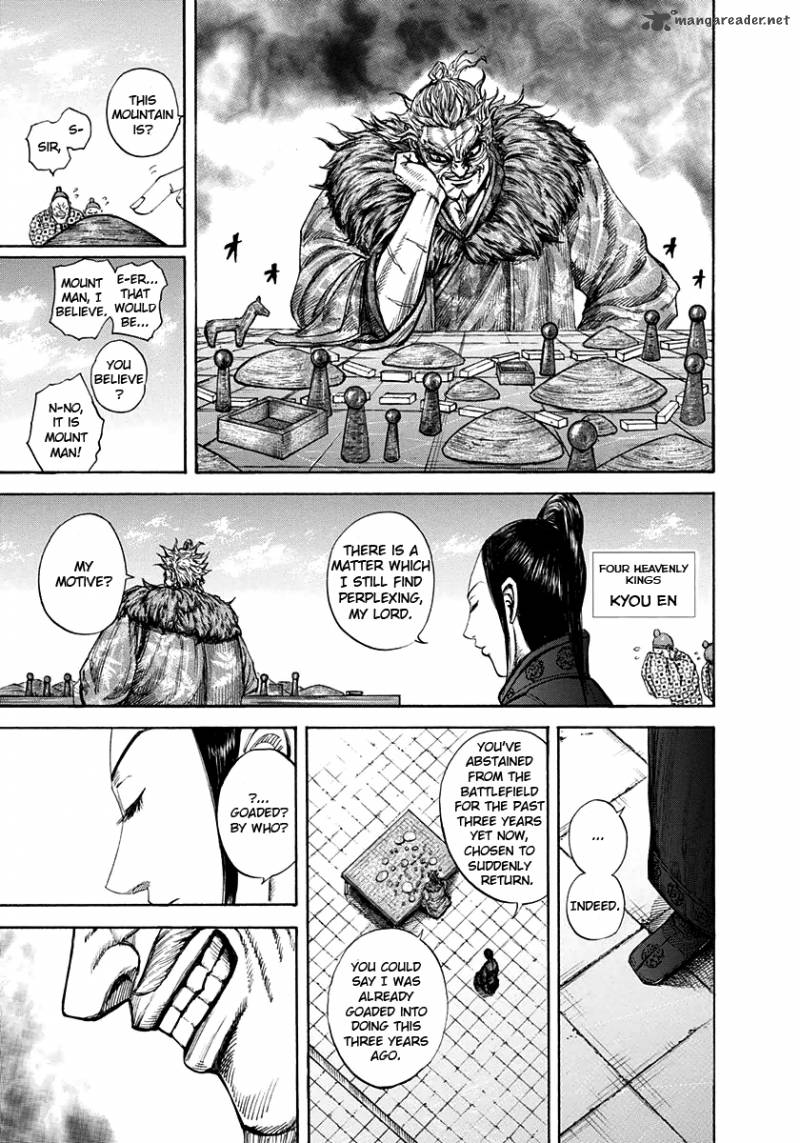 Chapter 197 - Page 17