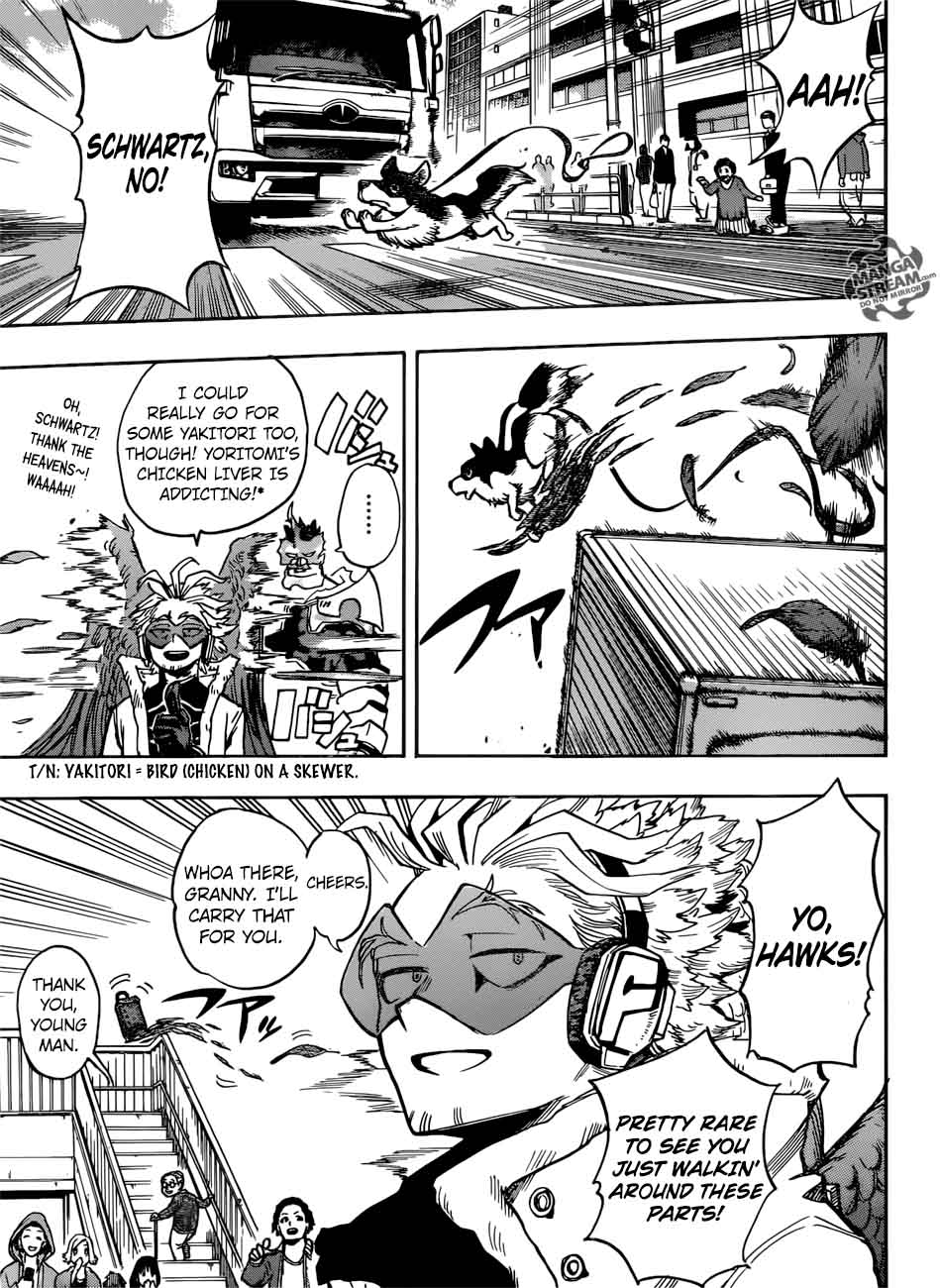 Chapter 186 - Page 4