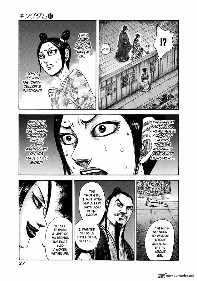 Chapter 186 - Page 3