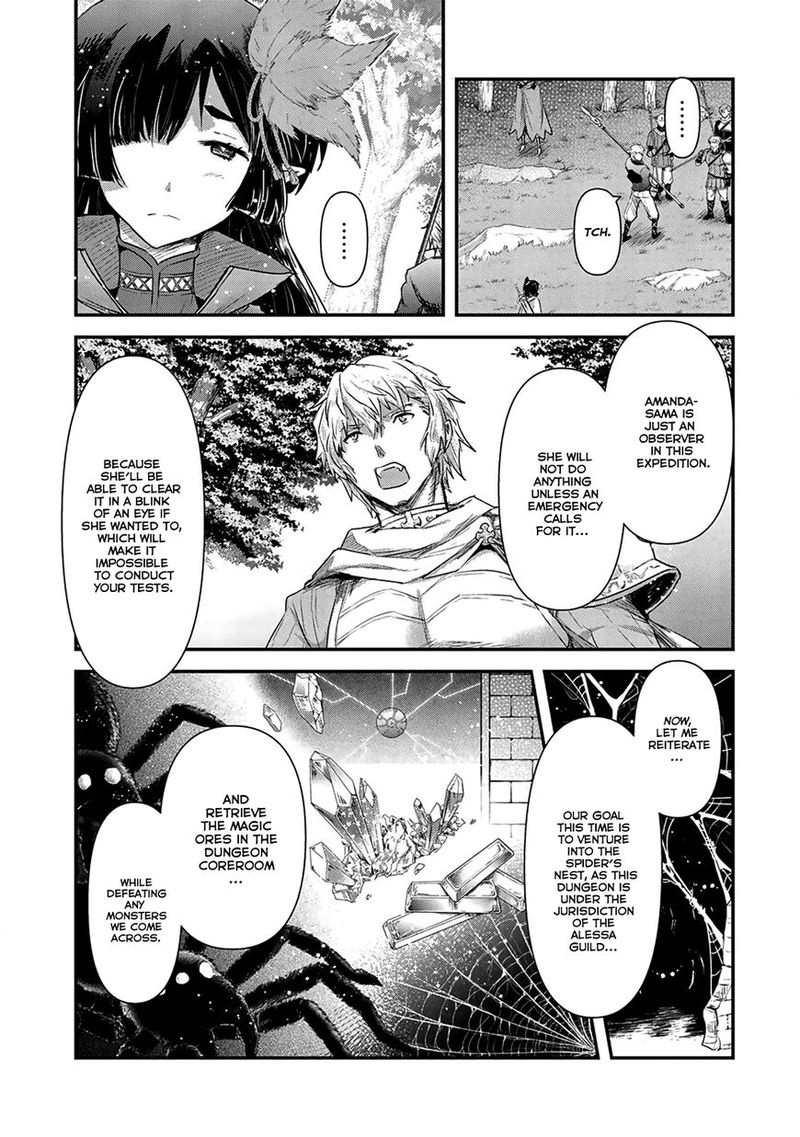 Chapter 17 - Page 16