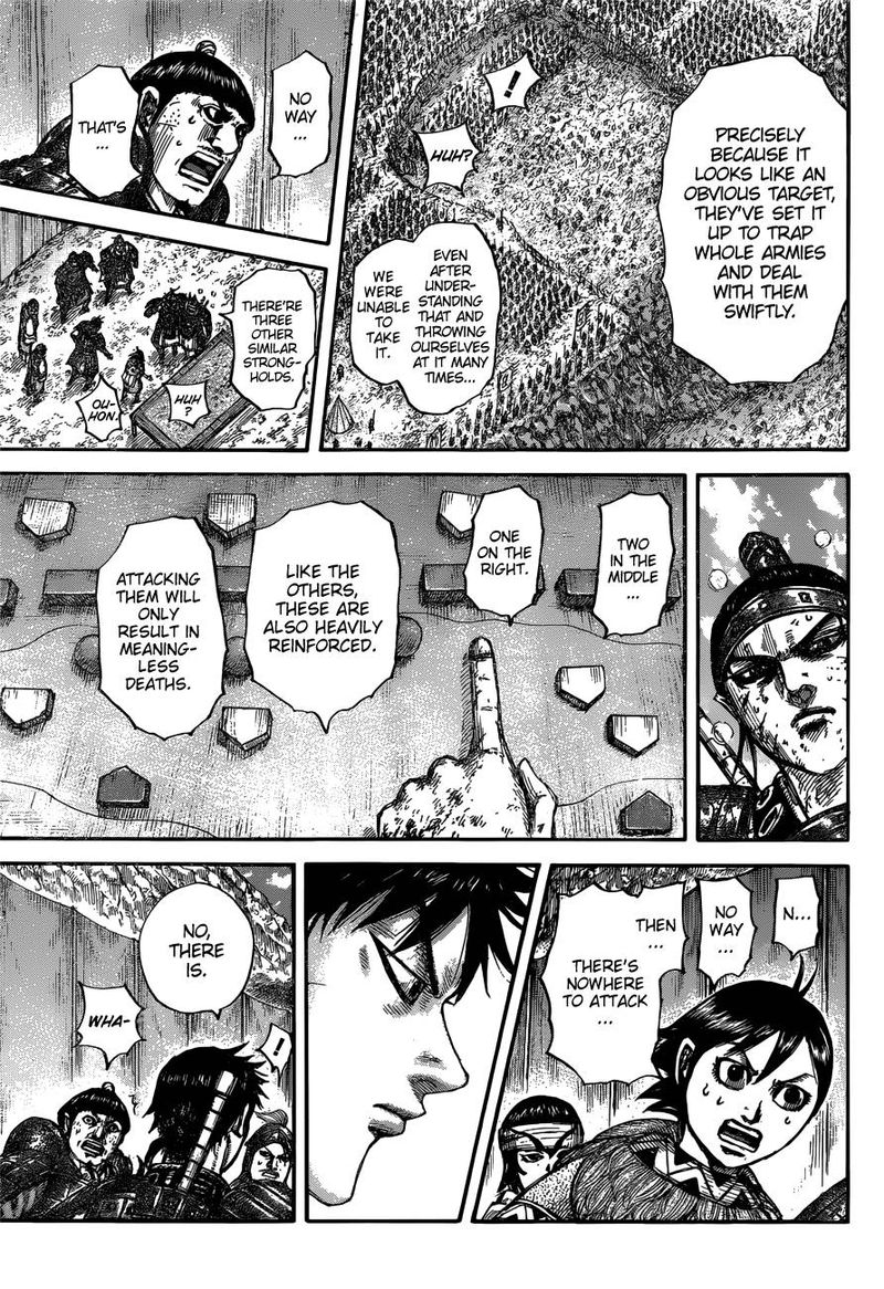 Chapter 679 - Page 16