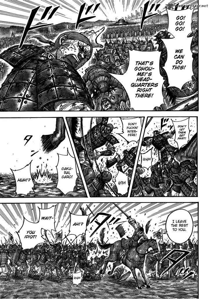 Chapter 399 - Page 15