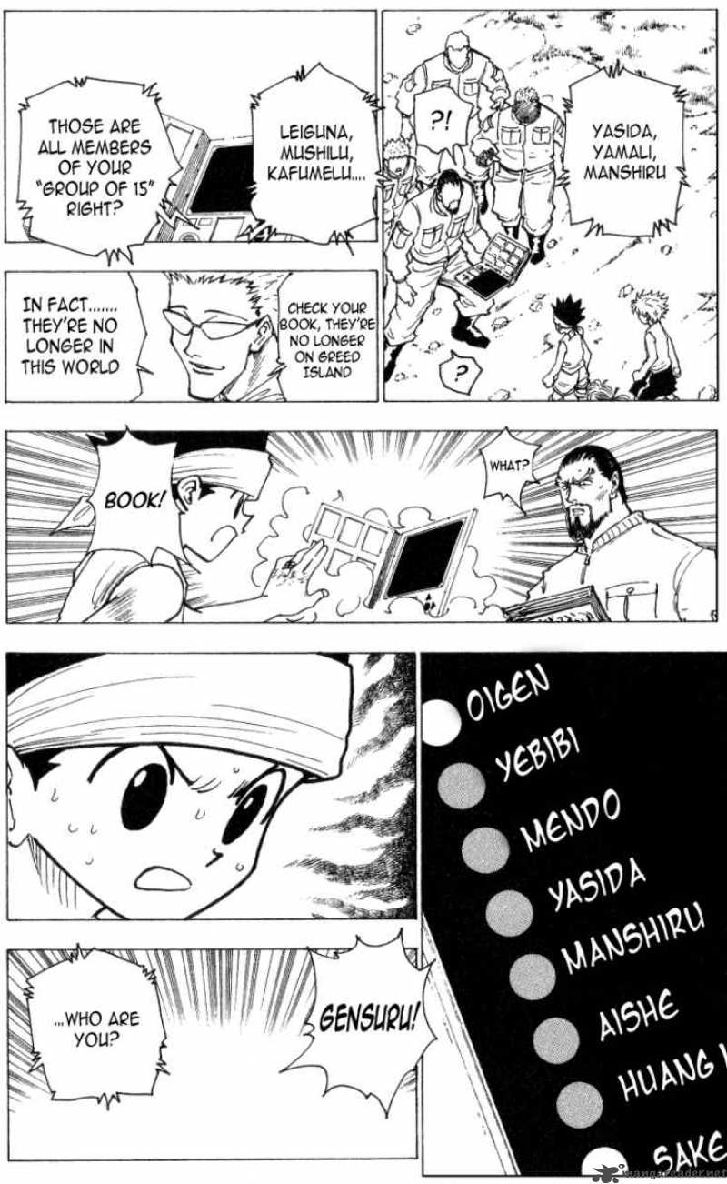 Chapter 169 - Page 14