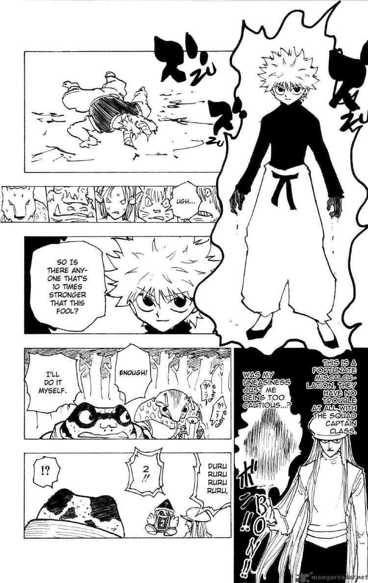 Chapter 196 - Page 5