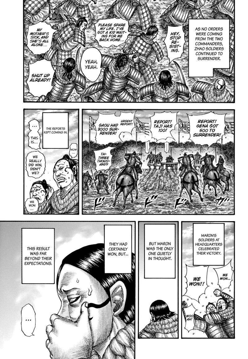 Chapter 694 - Page 16